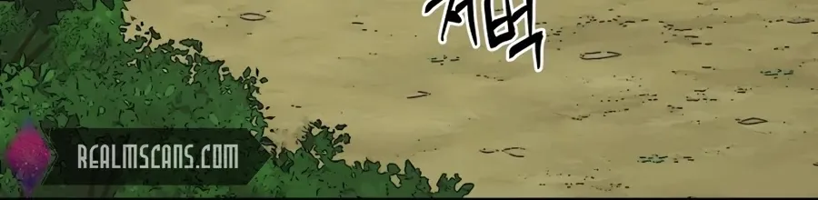 Gwanjeon: Kang Jin Lee Chapter 24 page 65 - 