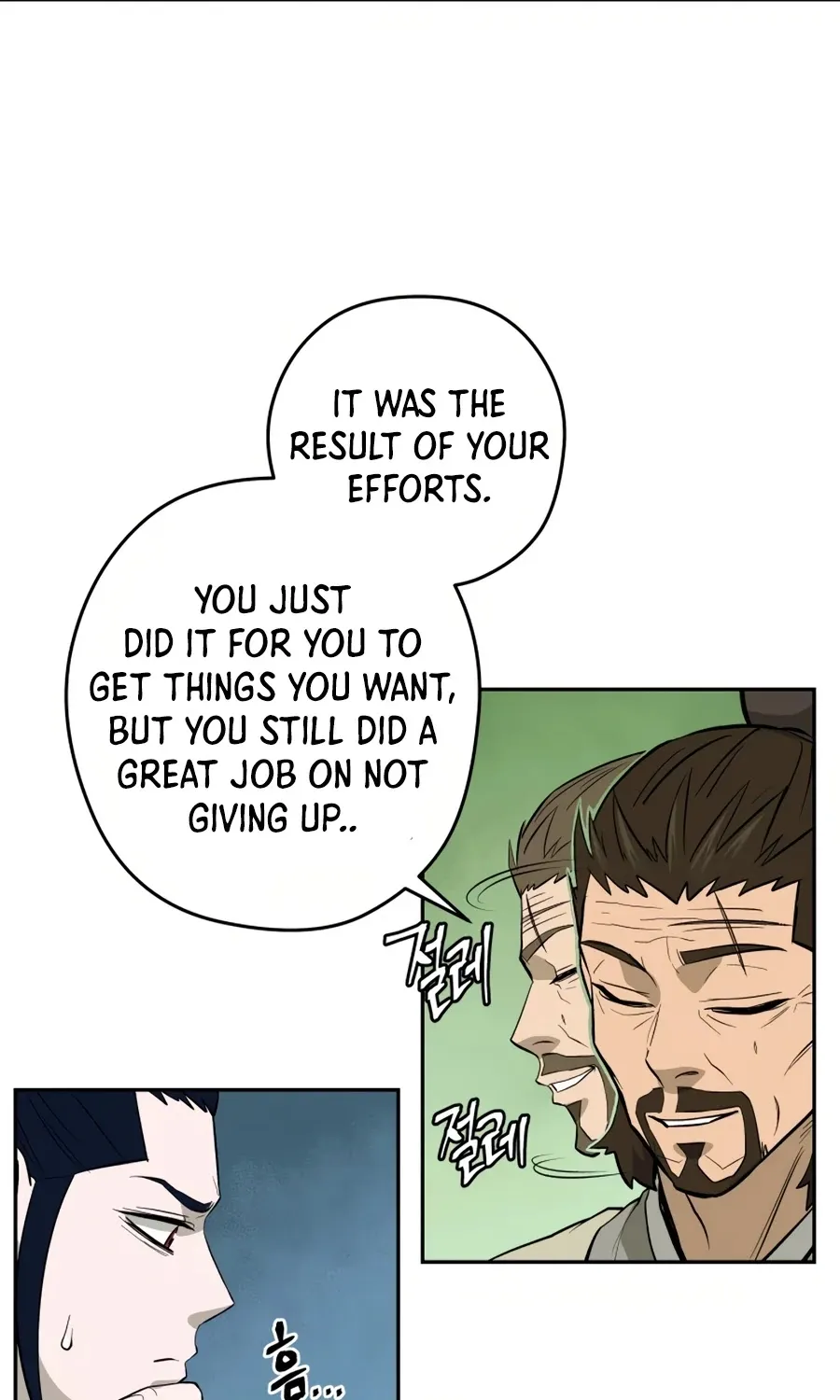 Gwanjeon: Kang Jin Lee Chapter 24 page 66 - 
