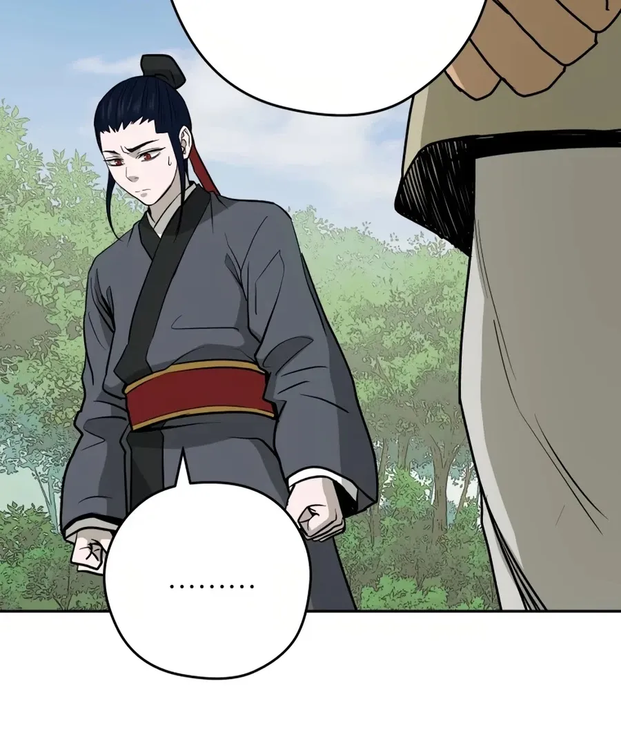 Gwanjeon: Kang Jin Lee Chapter 24 page 73 - 