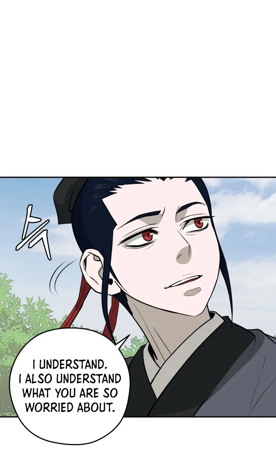 Gwanjeon: Kang Jin Lee Chapter 24 page 74 - 