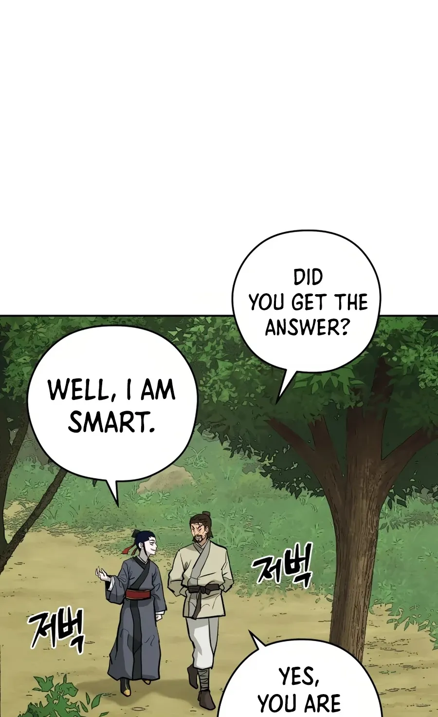 Gwanjeon: Kang Jin Lee Chapter 24 page 75 - 