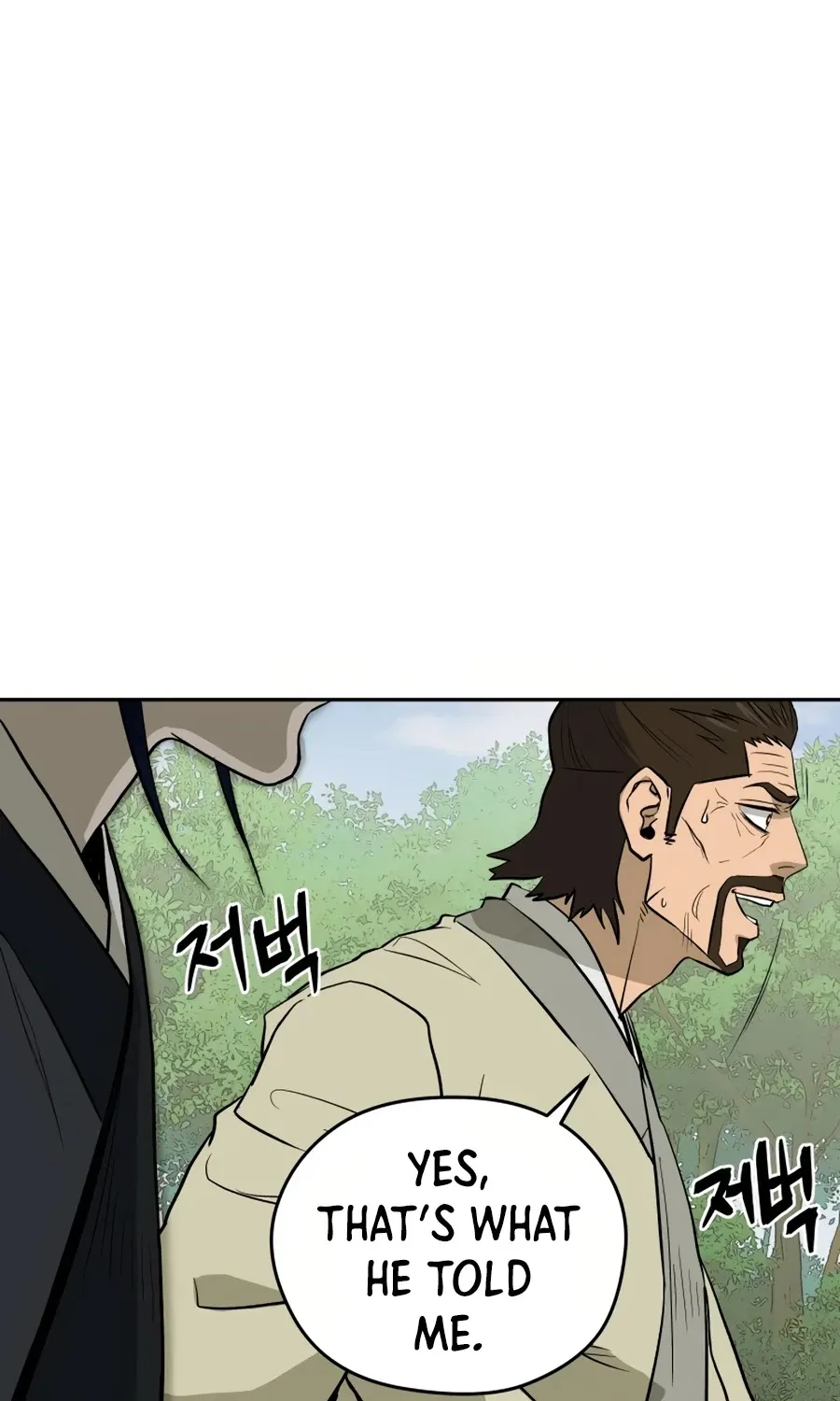 Gwanjeon: Kang Jin Lee Chapter 24 page 78 - 