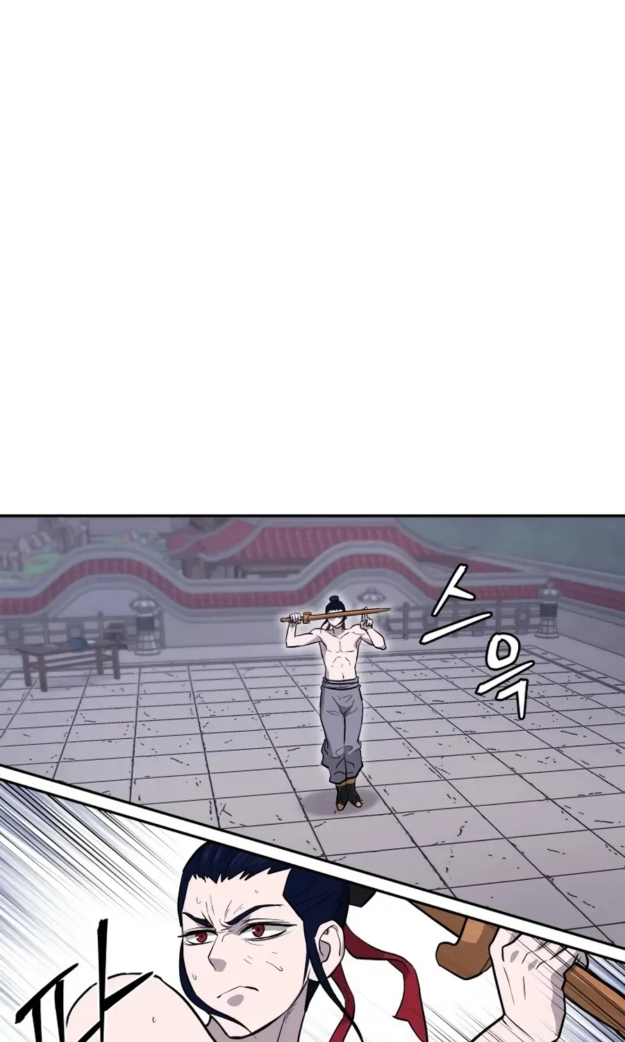 Gwanjeon: Kang Jin Lee Chapter 24 page 86 - 