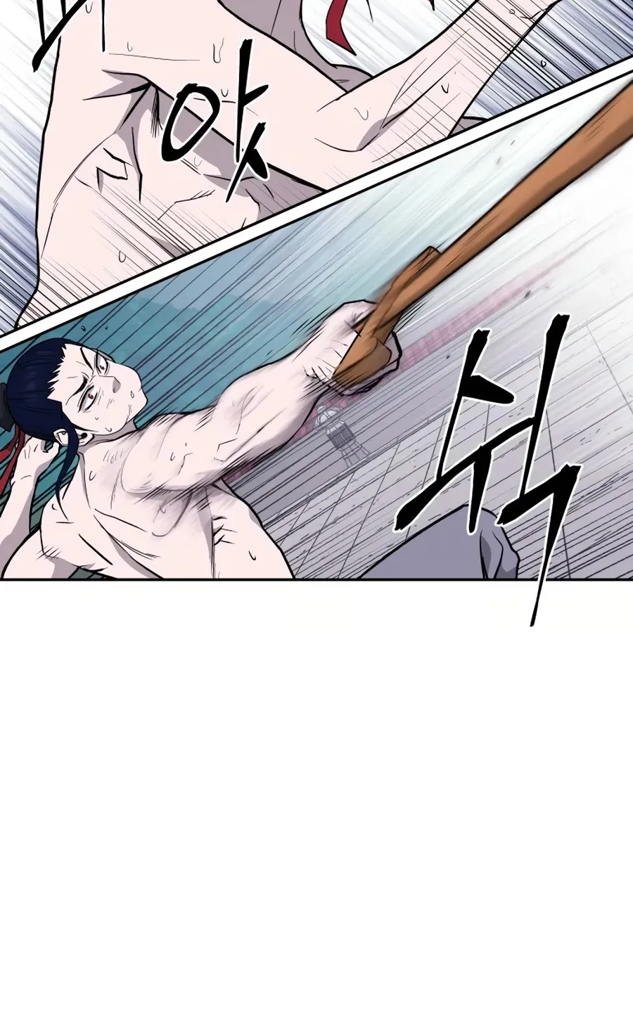 Gwanjeon: Kang Jin Lee Chapter 24 page 87 - 
