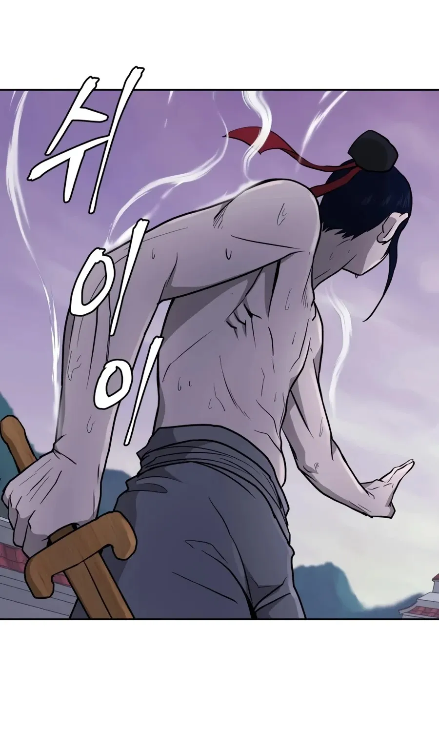 Gwanjeon: Kang Jin Lee Chapter 24 page 88 - 
