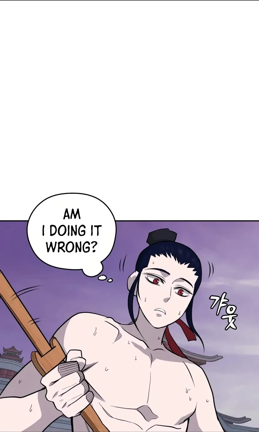 Gwanjeon: Kang Jin Lee Chapter 24 page 90 - 