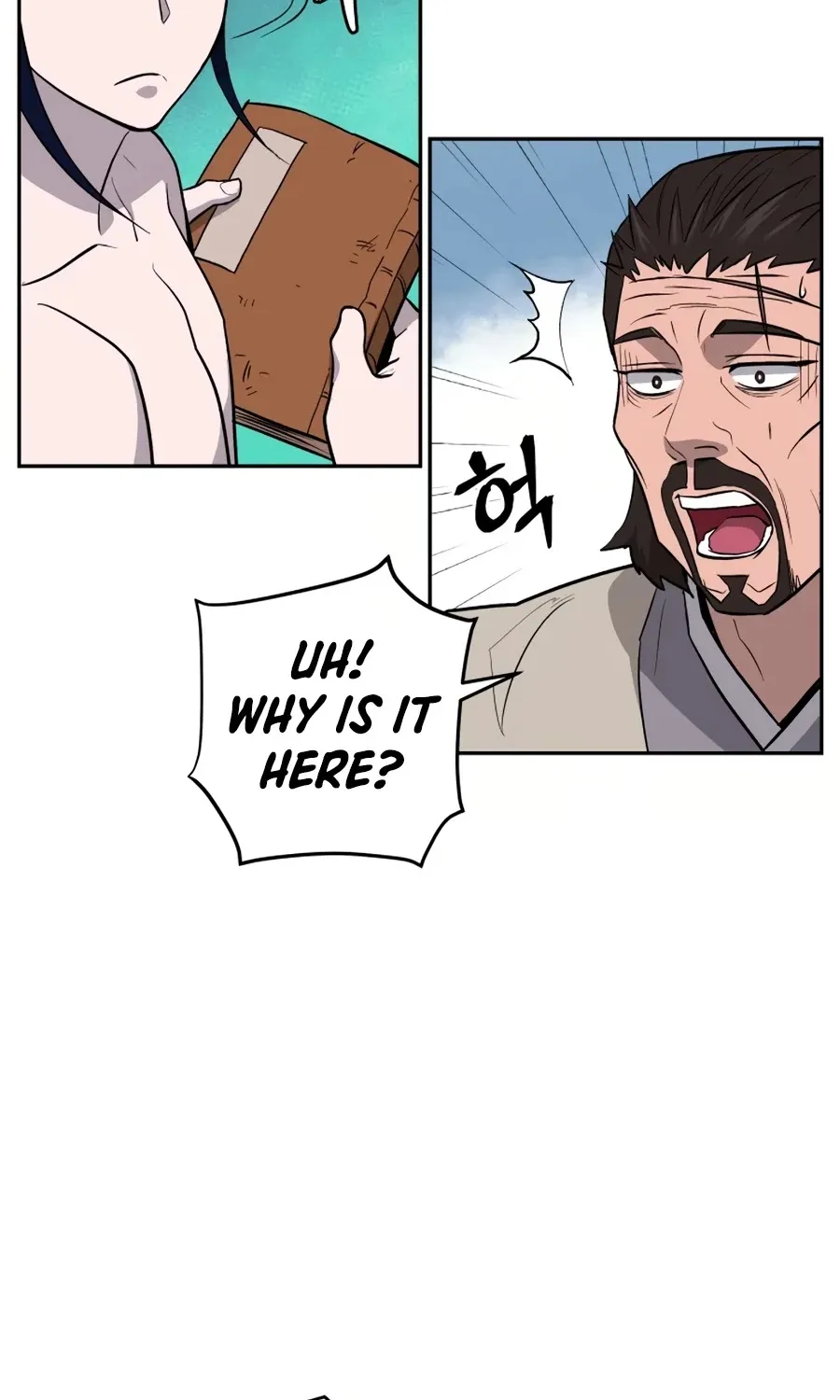 Gwanjeon: Kang Jin Lee Chapter 24 page 100 - 