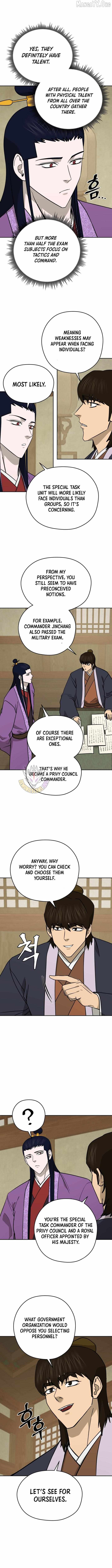 Gwanjeon: Kang Jin Lee Chapter 240 page 3 - 