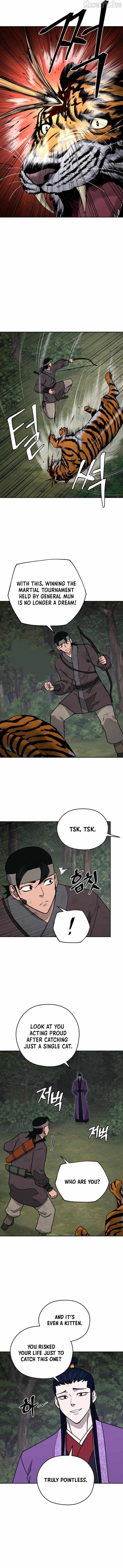 Gwanjeon: Kang Jin Lee Chapter 241 page 3 - 