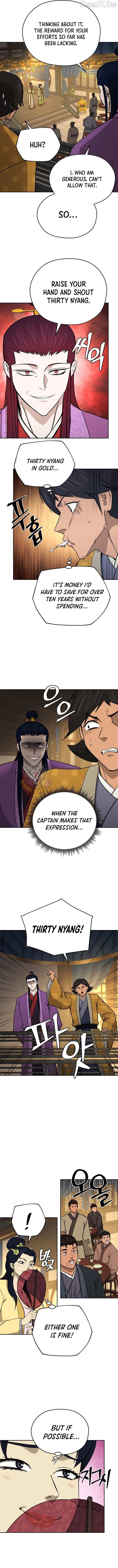 Gwanjeon: Kang Jin Lee Chapter 242 page 3 - 