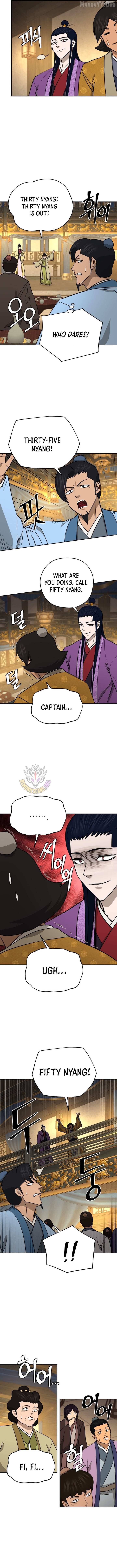 Gwanjeon: Kang Jin Lee Chapter 242 page 4 - 