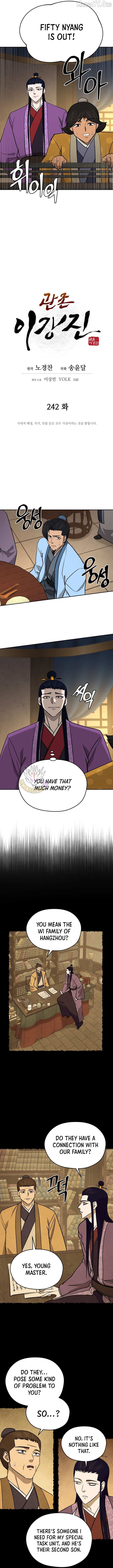 Gwanjeon: Kang Jin Lee Chapter 242 page 5 - 