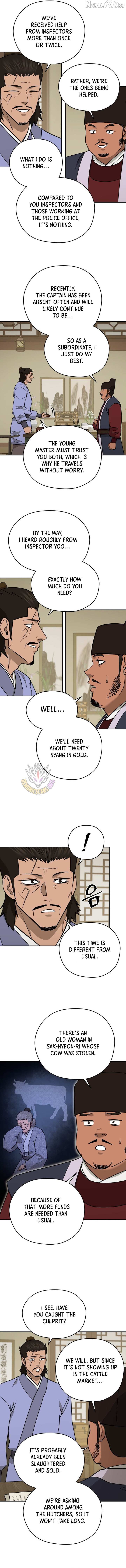 Gwanjeon: Kang Jin Lee Chapter 243 page 2 - 