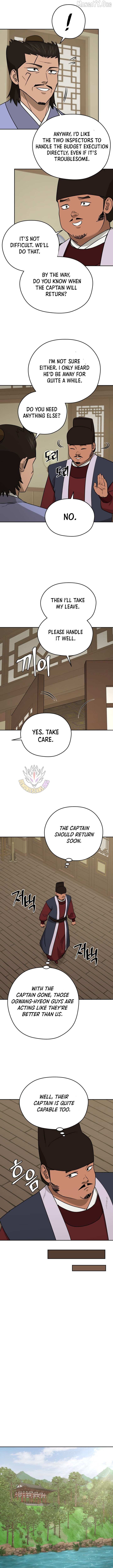 Gwanjeon: Kang Jin Lee Chapter 243 page 5 - 