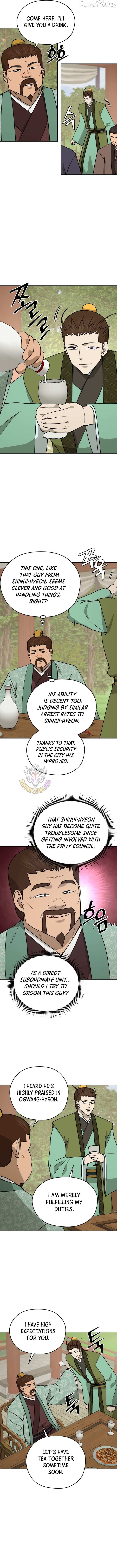 Gwanjeon: Kang Jin Lee Chapter 243 page 7 - 