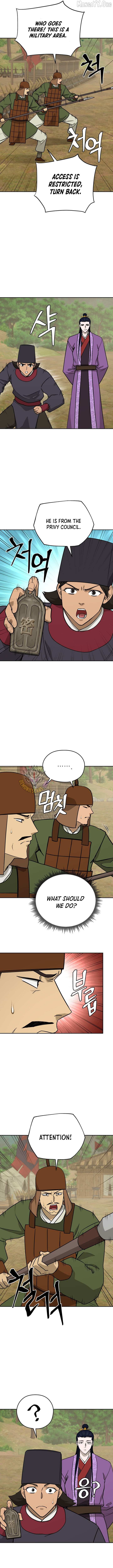 Gwanjeon: Kang Jin Lee Chapter 244 page 2 - 