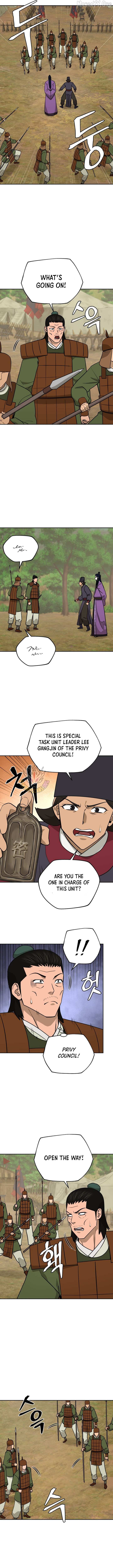 Gwanjeon: Kang Jin Lee Chapter 244 page 4 - 