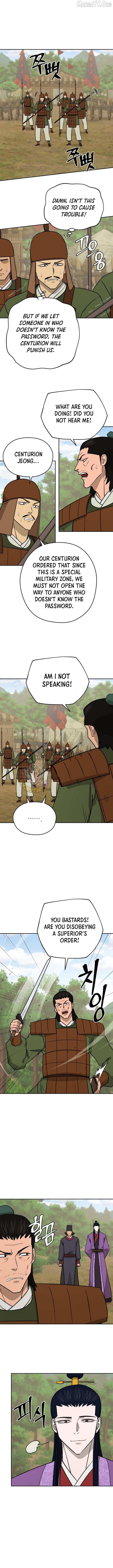 Gwanjeon: Kang Jin Lee Chapter 244 page 5 - 