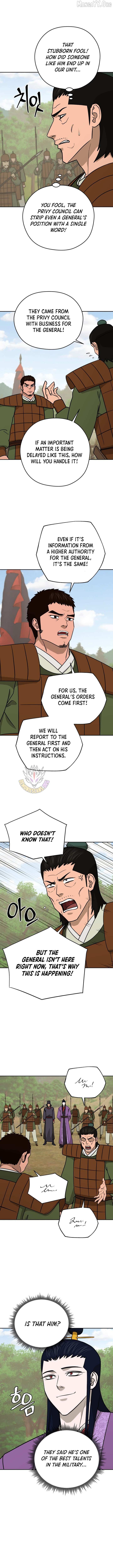 Gwanjeon: Kang Jin Lee Chapter 244 page 7 - 
