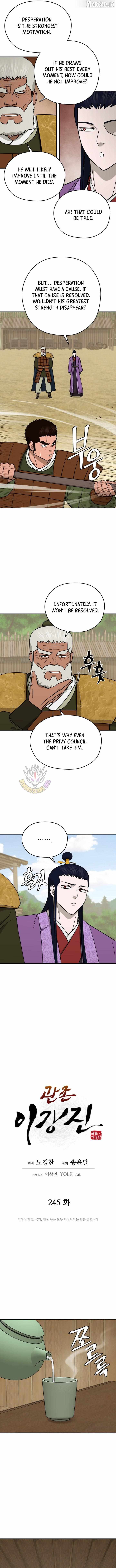 Gwanjeon: Kang Jin Lee Chapter 245 page 4 - 