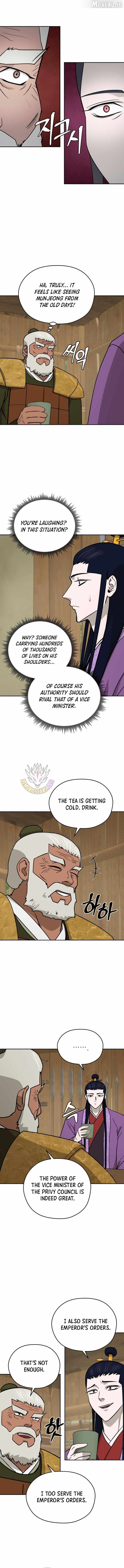 Gwanjeon: Kang Jin Lee Chapter 245 page 6 - 