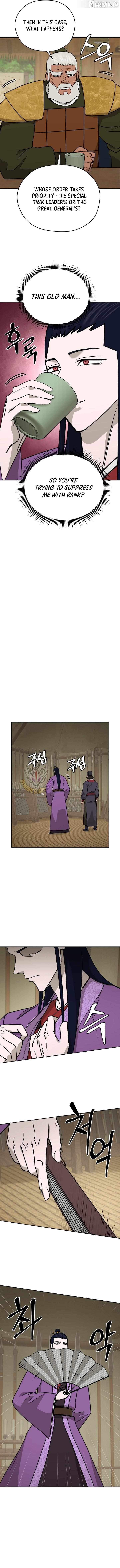Gwanjeon: Kang Jin Lee Chapter 245 page 7 - 