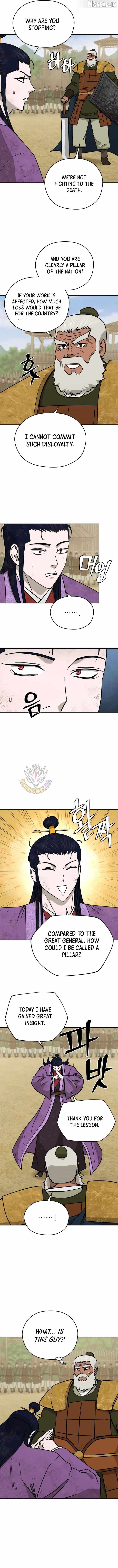 Gwanjeon: Kang Jin Lee Chapter 246 page 12 - 