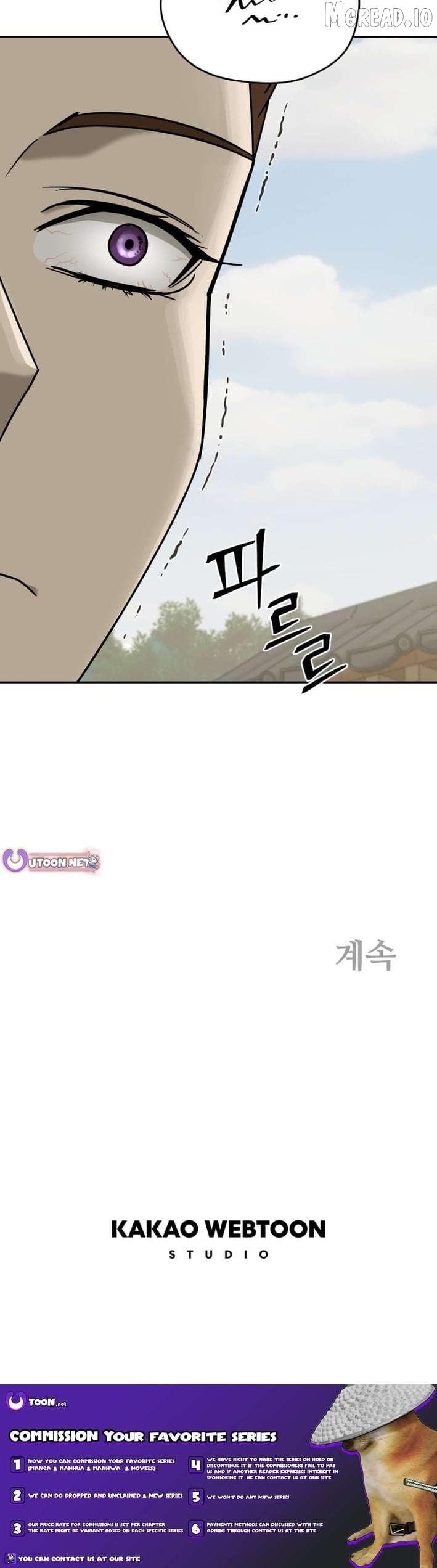 Gwanjeon: Kang Jin Lee Chapter 247 page 12 - 