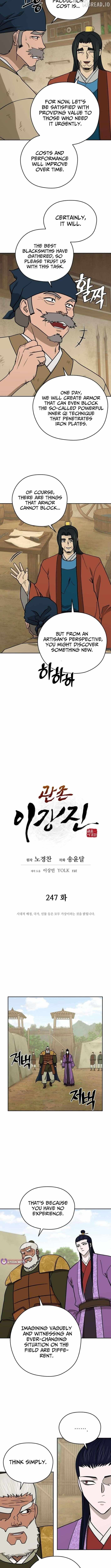 Gwanjeon: Kang Jin Lee Chapter 247 page 3 - 