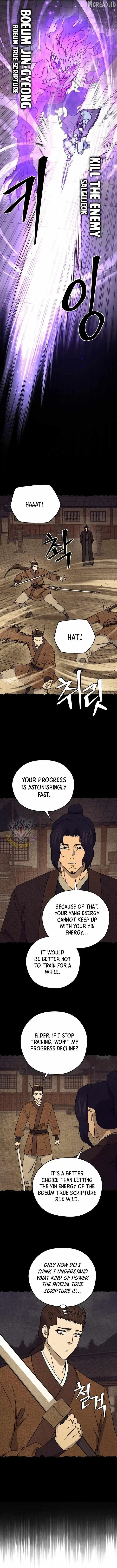 Gwanjeon: Kang Jin Lee Chapter 248 page 3 - 
