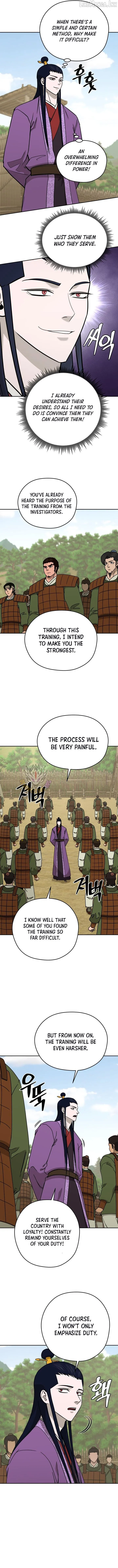Gwanjeon: Kang Jin Lee Chapter 249 page 11 - 