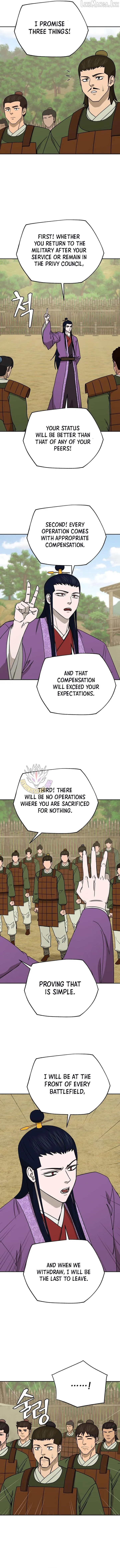 Gwanjeon: Kang Jin Lee Chapter 249 page 12 - 