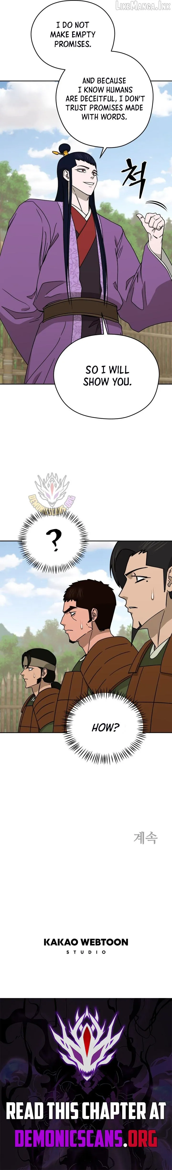 Gwanjeon: Kang Jin Lee Chapter 249 page 13 - 