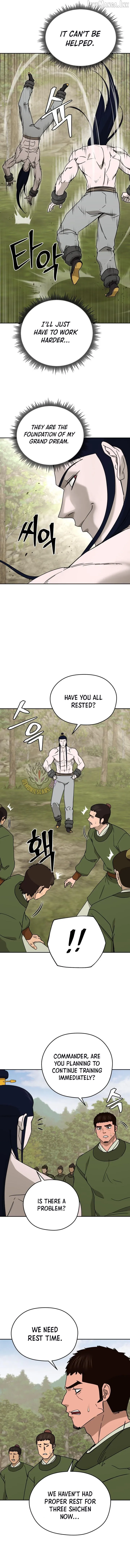 Gwanjeon: Kang Jin Lee Chapter 249 page 5 - 