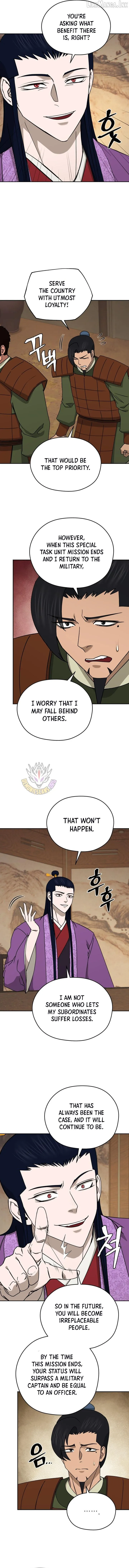 Gwanjeon: Kang Jin Lee Chapter 249 page 8 - 