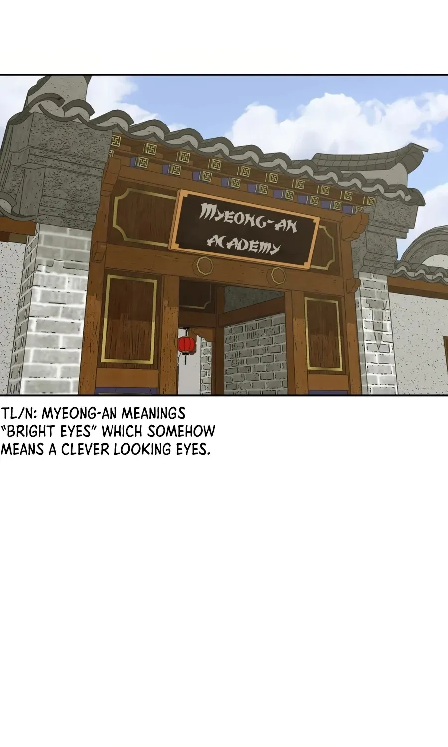 Gwanjeon: Kang Jin Lee Chapter 25 page 2 - 