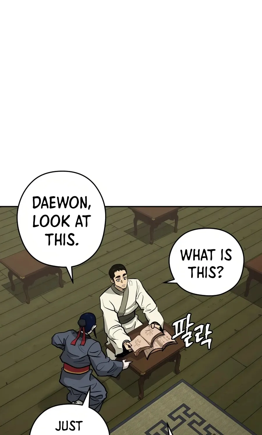 Gwanjeon: Kang Jin Lee Chapter 25 page 11 - 
