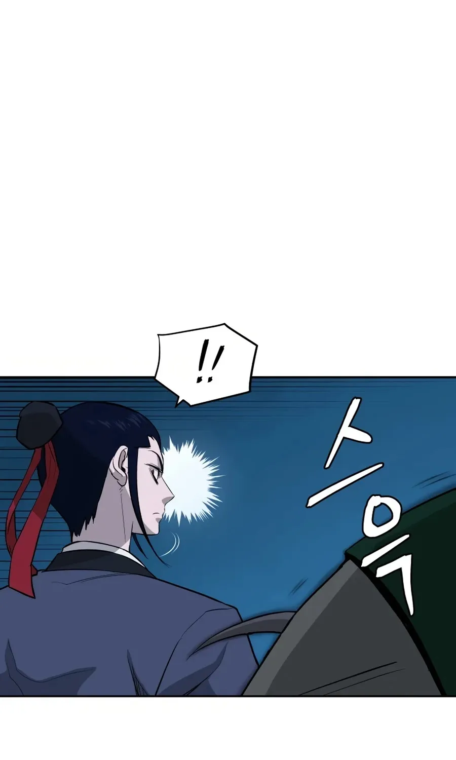 Gwanjeon: Kang Jin Lee Chapter 25 page 104 - 
