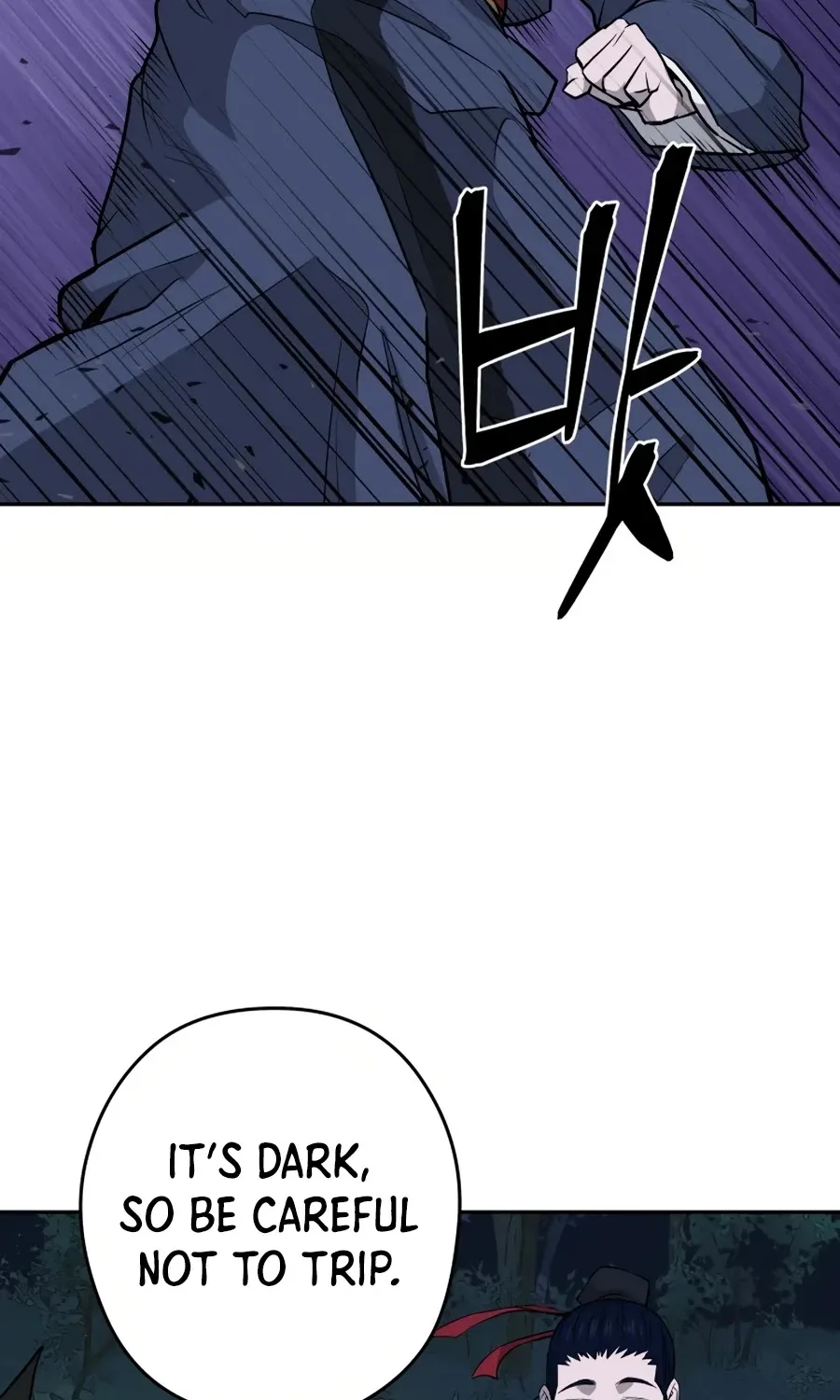 Gwanjeon: Kang Jin Lee Chapter 25 page 106 - 