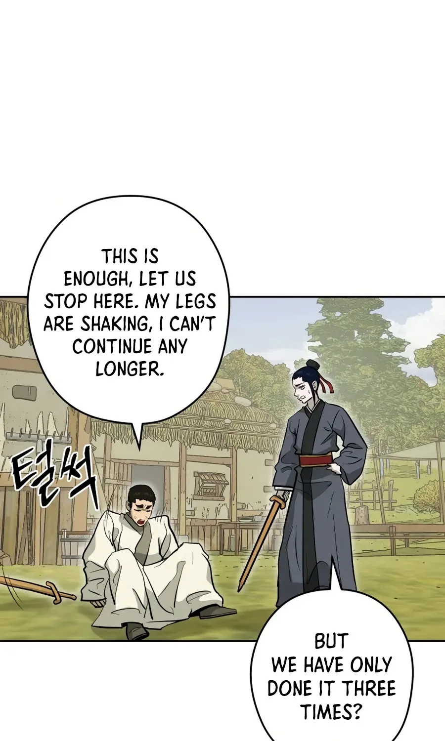 Gwanjeon: Kang Jin Lee Chapter 25 page 22 - 