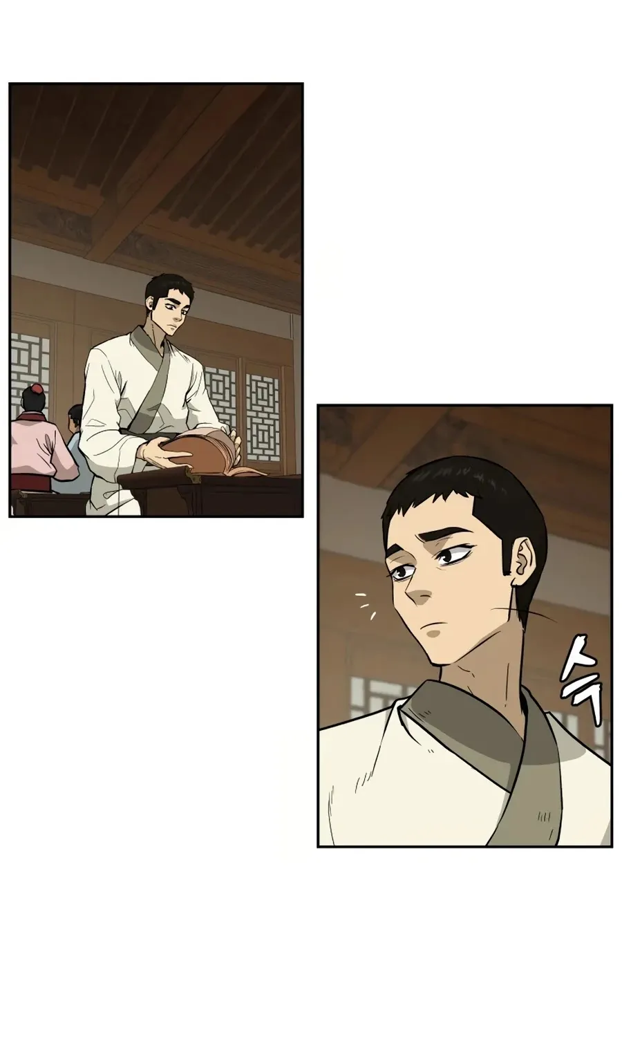 Gwanjeon: Kang Jin Lee Chapter 25 page 4 - 