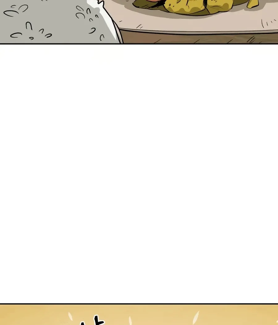 Gwanjeon: Kang Jin Lee Chapter 25 page 35 - 