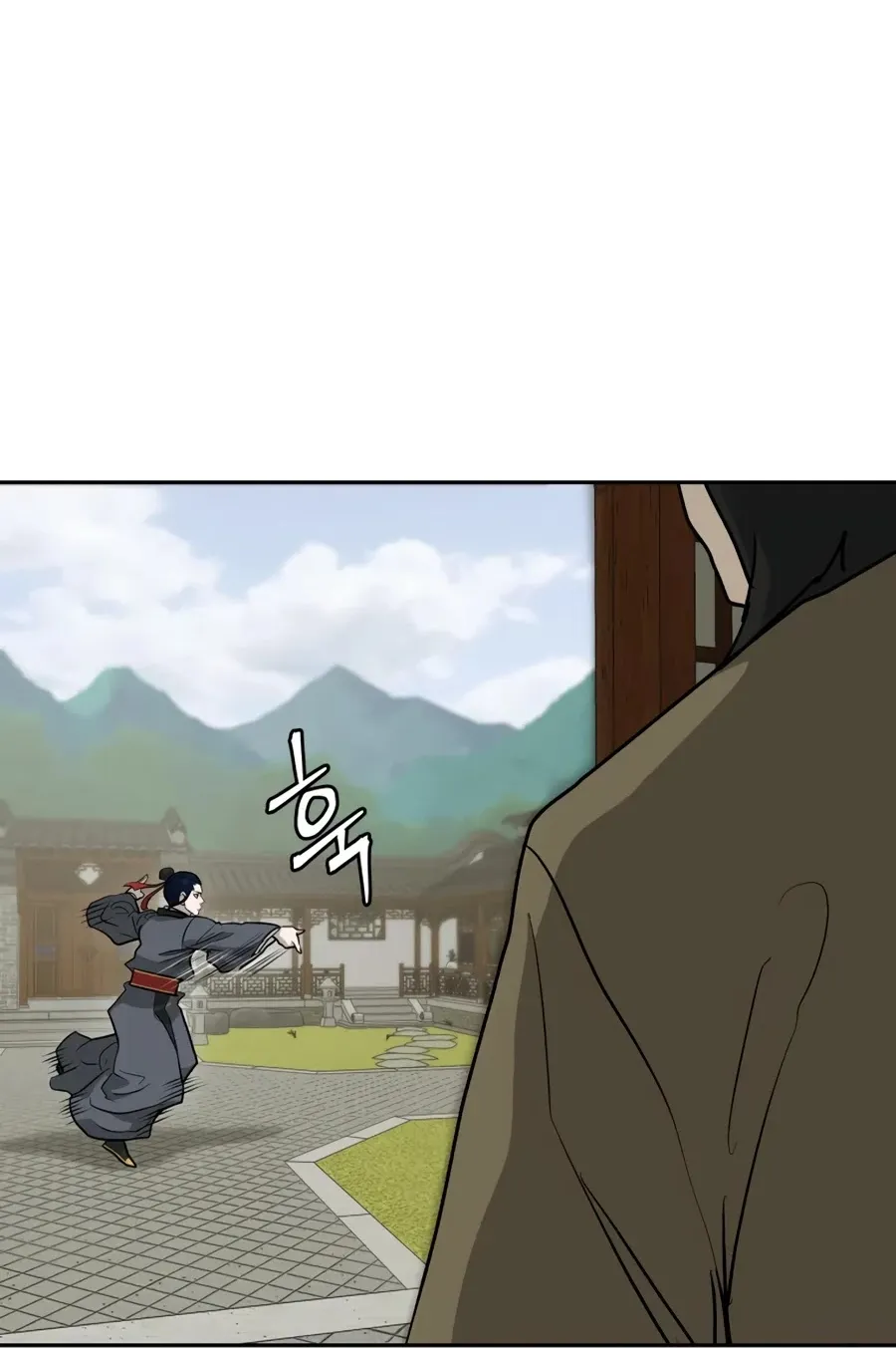 Gwanjeon: Kang Jin Lee Chapter 25 page 5 - 
