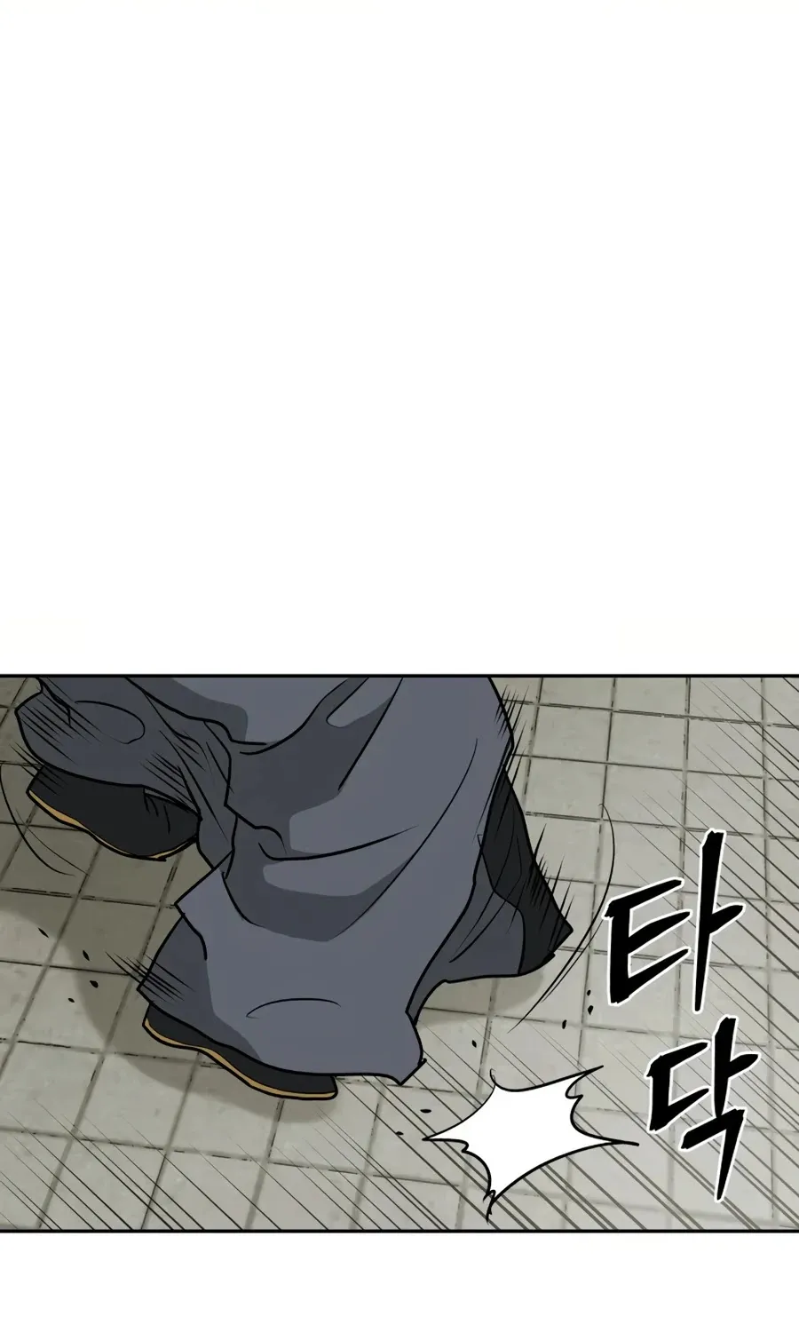 Gwanjeon: Kang Jin Lee Chapter 25 page 6 - 