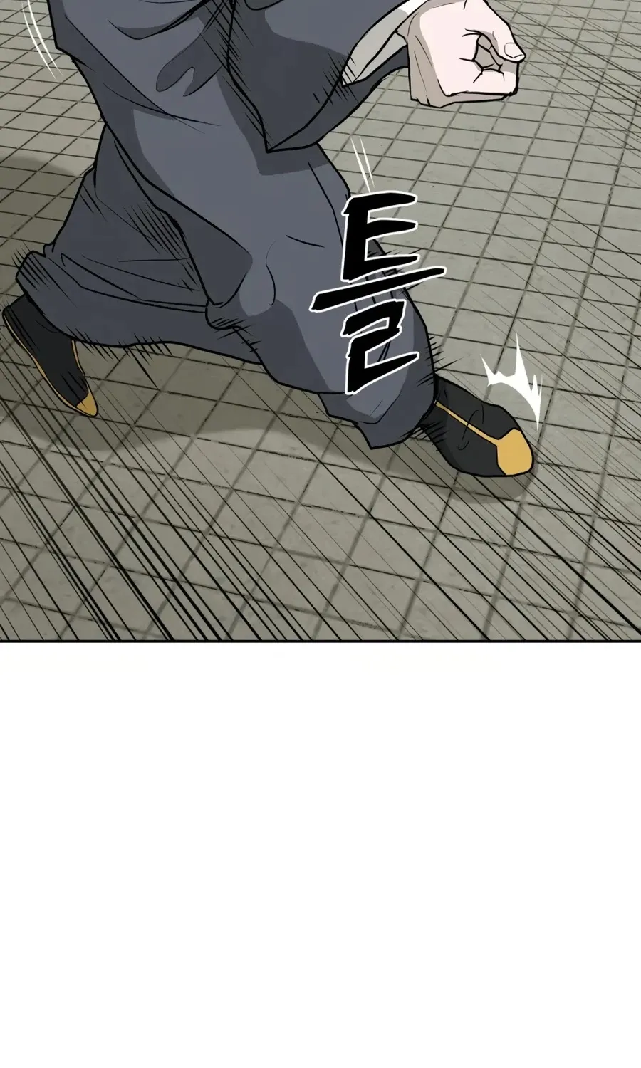 Gwanjeon: Kang Jin Lee Chapter 25 page 8 - 