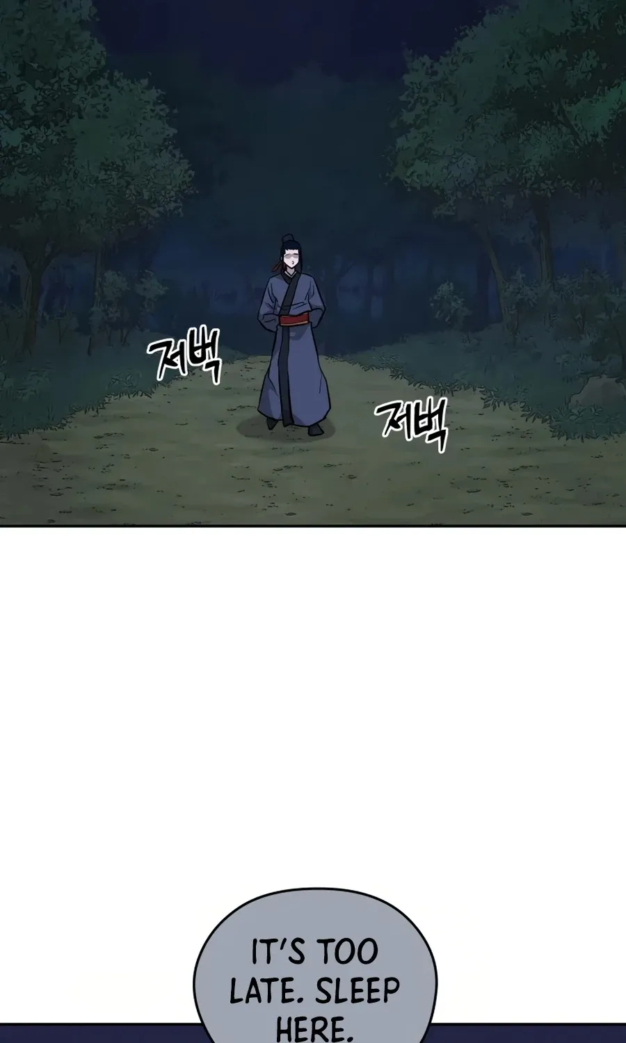 Gwanjeon: Kang Jin Lee Chapter 25 page 71 - 