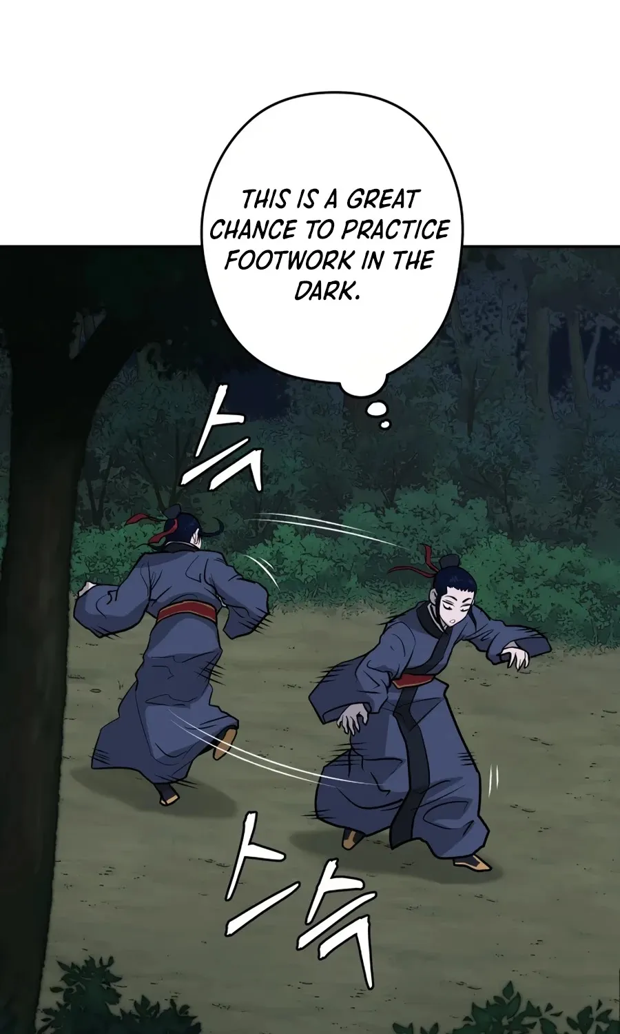 Gwanjeon: Kang Jin Lee Chapter 25 page 74 - 