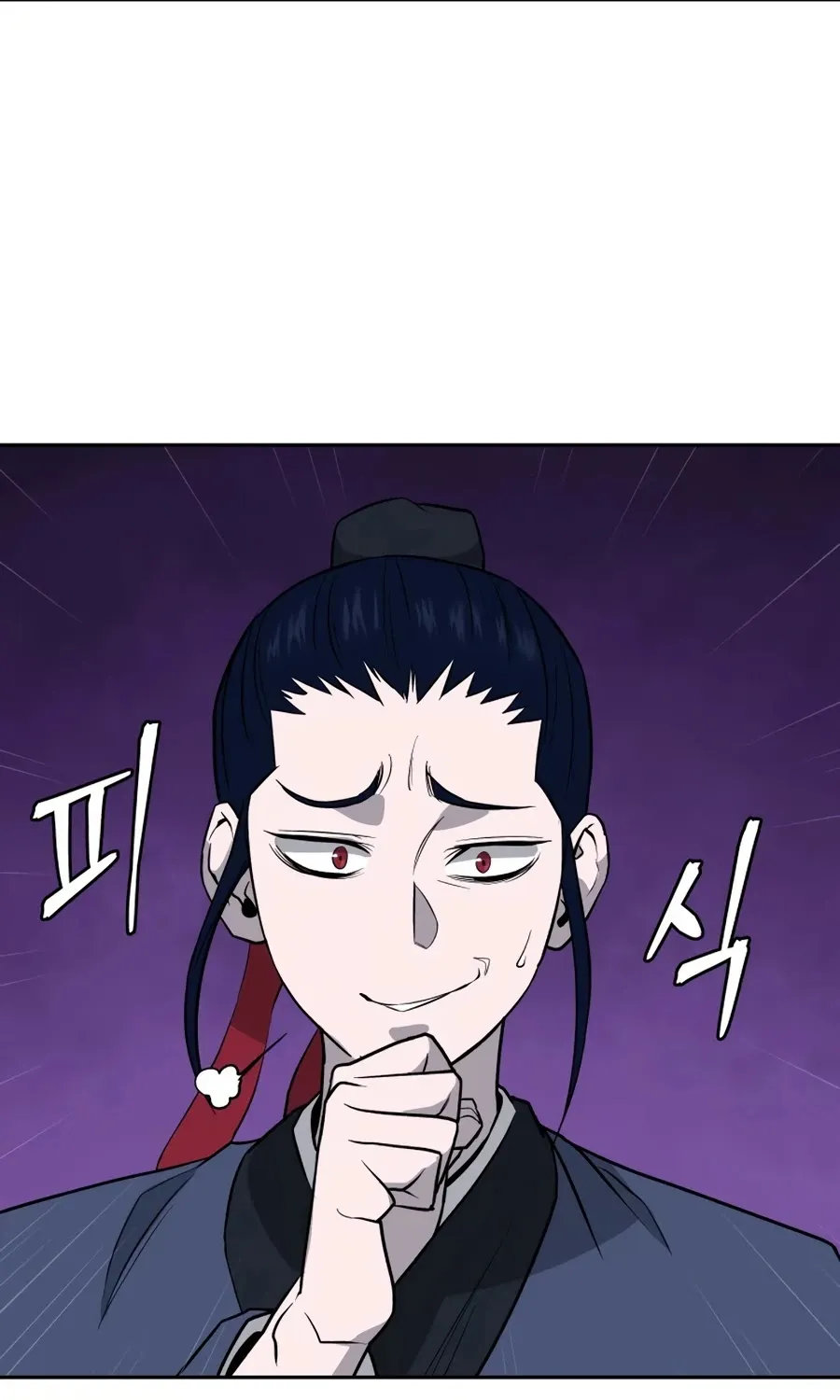 Gwanjeon: Kang Jin Lee Chapter 25 page 84 - 