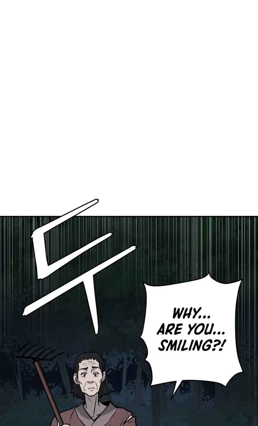 Gwanjeon: Kang Jin Lee Chapter 25 page 85 - 