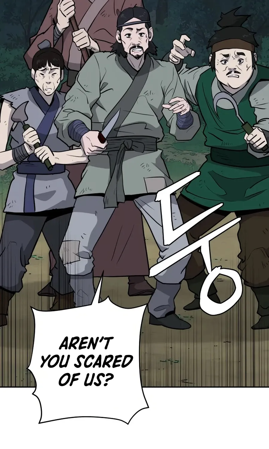 Gwanjeon: Kang Jin Lee Chapter 25 page 86 - 